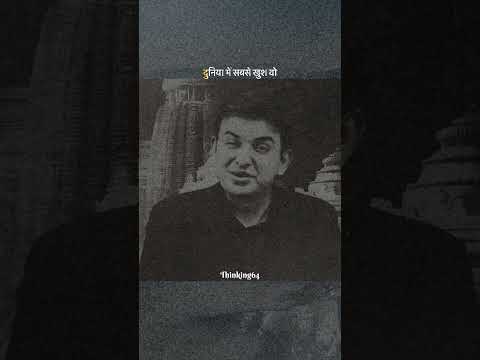 Testimonial from KARTIK GUPTA