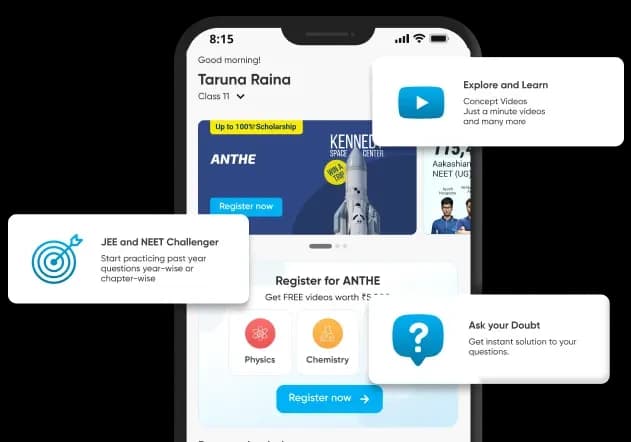 IDL Education App Features